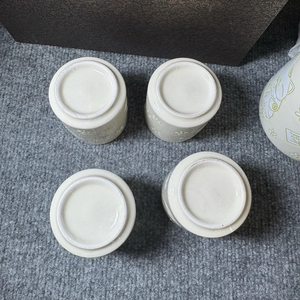 Porcelain Chinese Tea Set Gift Box‎ Kitten Floral Pattern W 4 Drinking Cups NEW